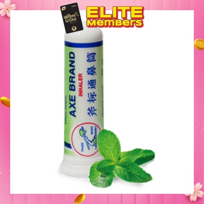 AXE Nasal Inhaler (Clears Blocked Nose) 1s
