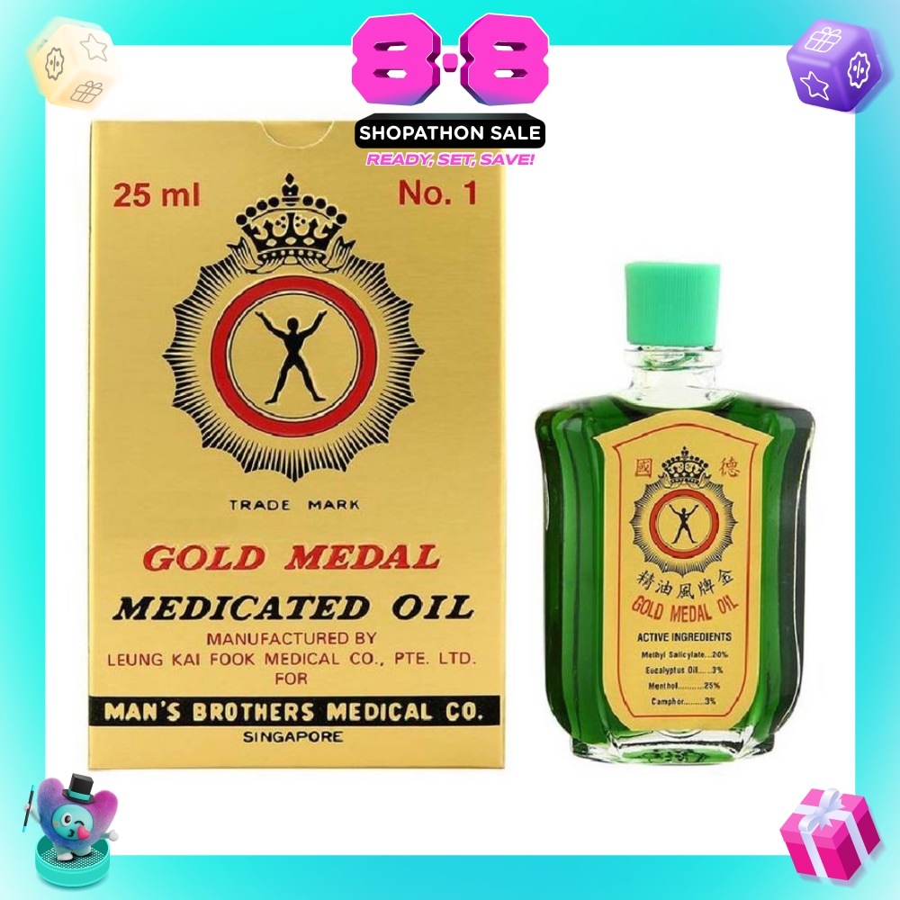 Gold Medal Medicated Oil with Refreshing Aroma (Pain Relief) 25ml