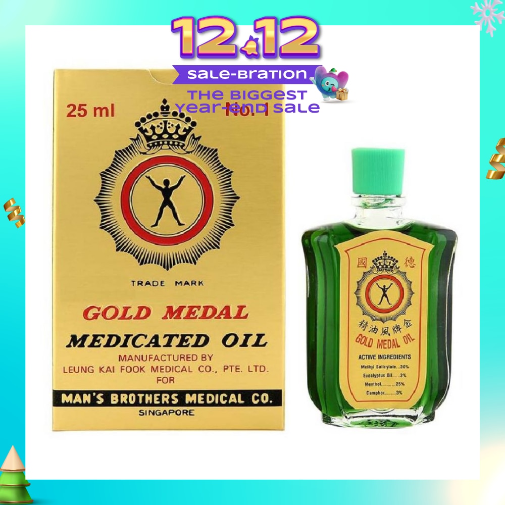 Gold Medal Medicated Oil with Refreshing Aroma (Pain Relief) 25ml