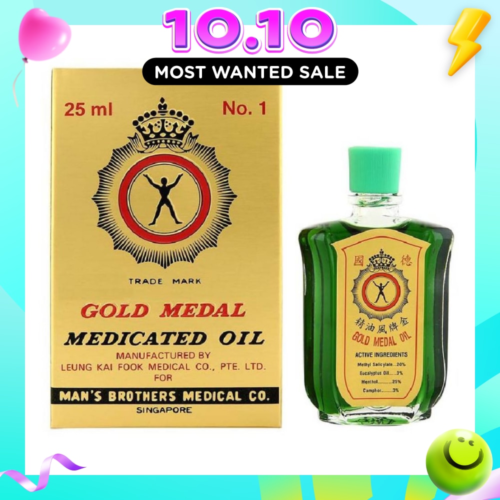 Gold Medal Medicated Oil with Refreshing Aroma (Pain Relief) 25ml image