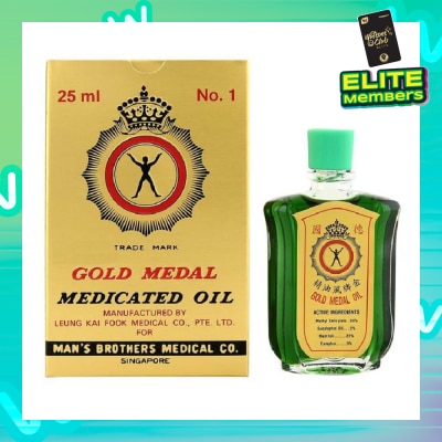 AXE Gold Medal Medicated Oil with Refreshing Aroma (Pain Relief) 25ml