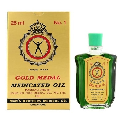 AXE Gold Medal Medicated Oil with Refreshing Aroma (Pain Relief) 25ml