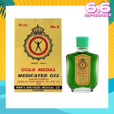 AXE Gold Medal Medicated Oil 10ml