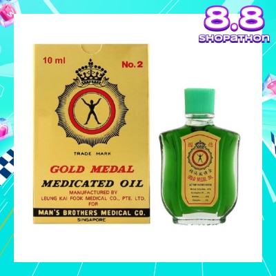 AXE Gold Medal Medicated Oil 10ml