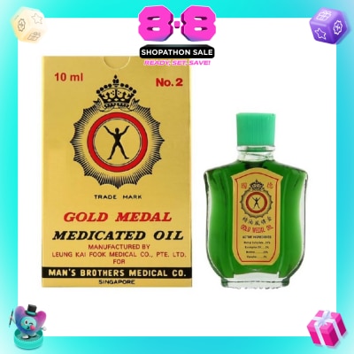 AXE - Gold Medal Medicated Oil 10ml