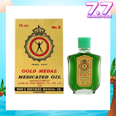 AXE Gold Medal Medicated Oil 10ml