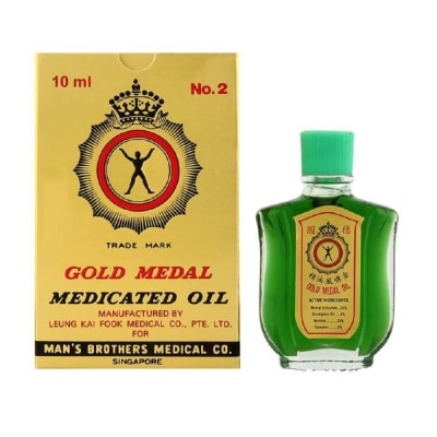 AXE Gold Medal Medicated Oil 10ml