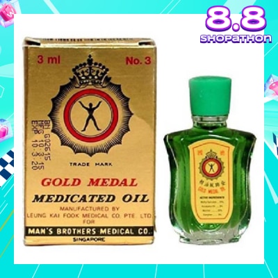 AXE Gold Medal Medicated Oil 3ml