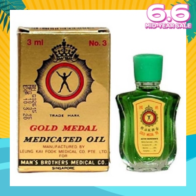 AXE Gold Medal Medicated Oil 3ml
