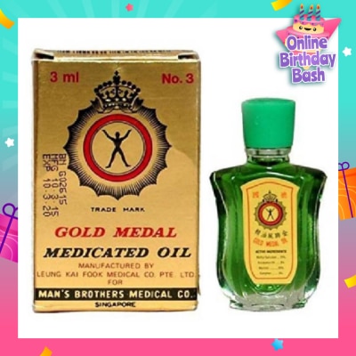 AXE Gold Medal Medicated Oil 3ml