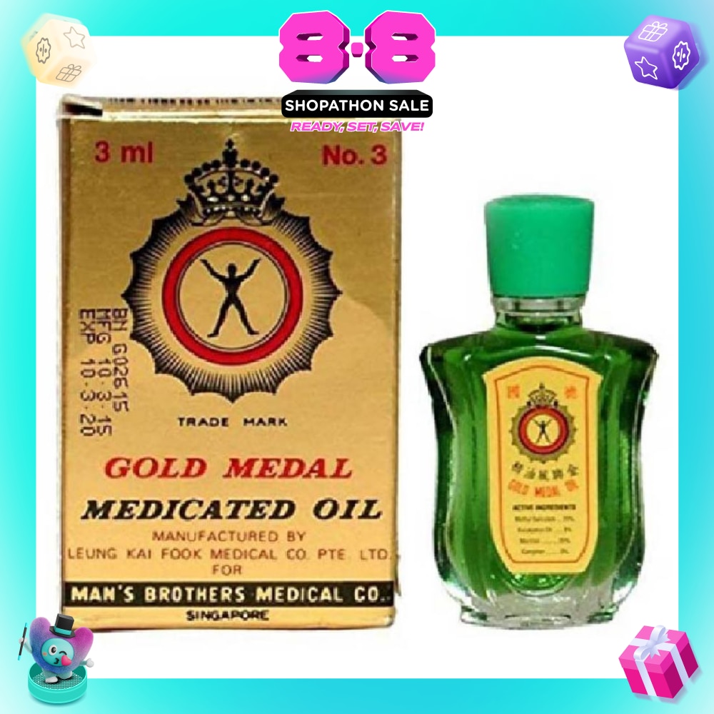 Gold Medal Medicated Oil 3ml
