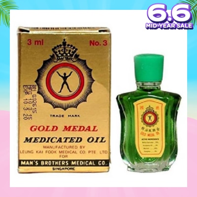 AXE Gold Medal Medicated Oil 3ml