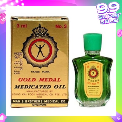 AXE Gold Medal Medicated Oil 3ml