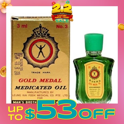 AXE Gold Medal Medicated Oil 3ml