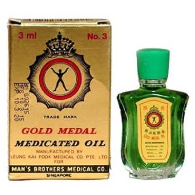 AXE Gold Medal Medicated Oil 3ml