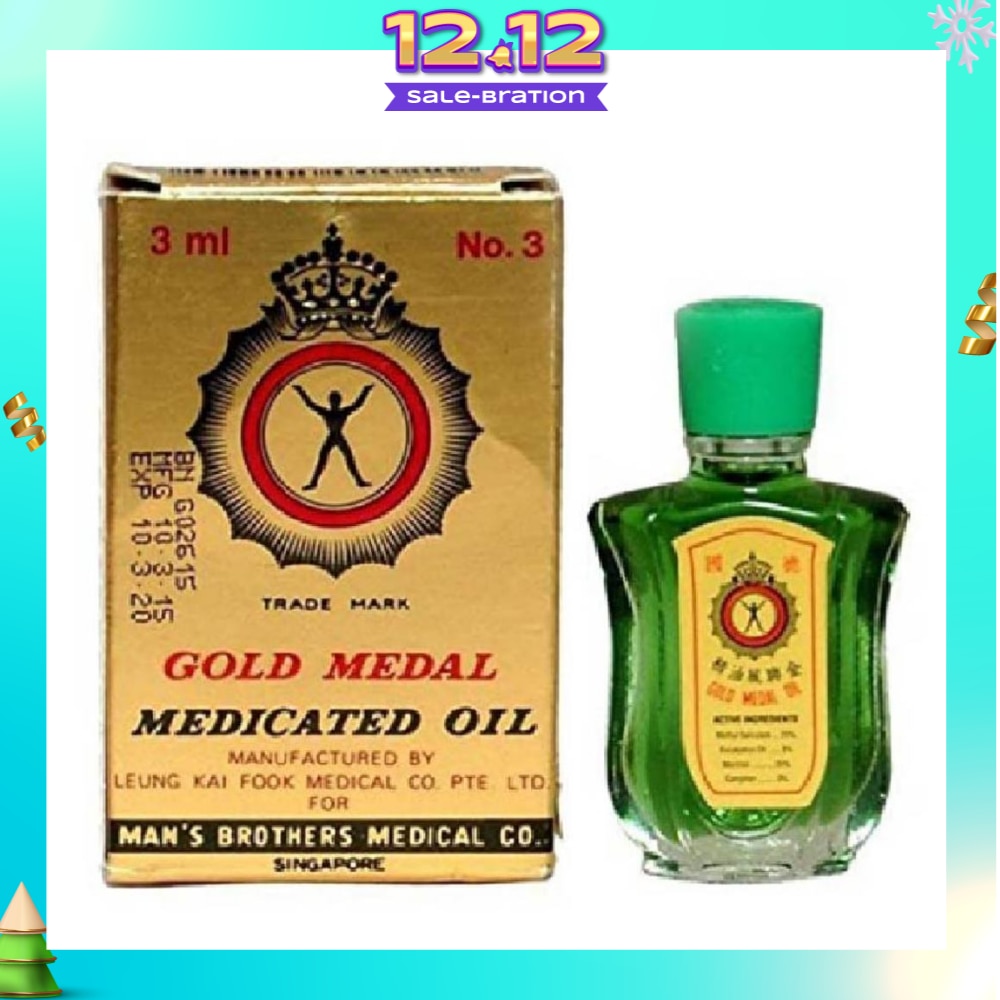 Gold Medal Medicated Oil 3ml