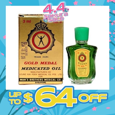 AXE - Gold Medal Medicated Oil 3ml
