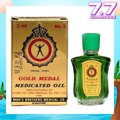 AXE Gold Medal Medicated Oil 3ml
