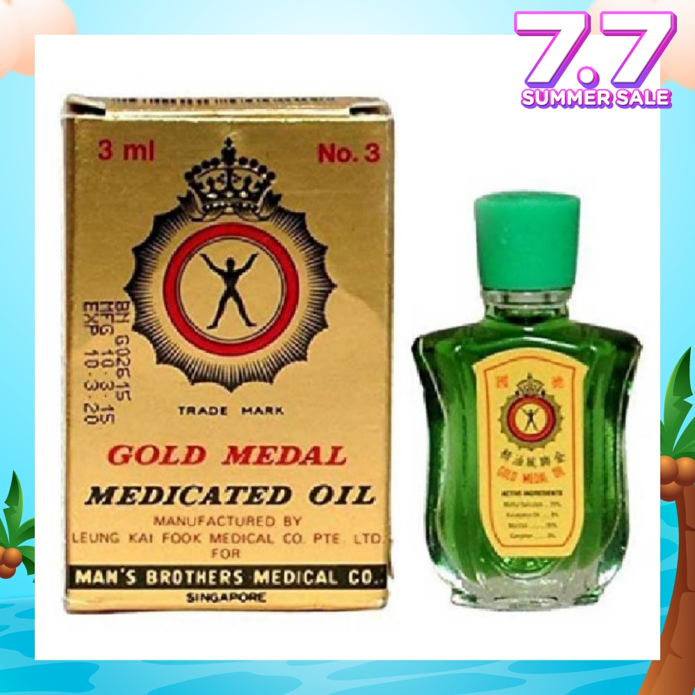 Gold Medal Medicated Oil 3ml