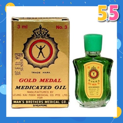AXE Gold Medal Medicated Oil 3ml