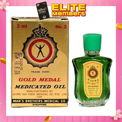 AXE Gold Medal Medicated Oil 3ml