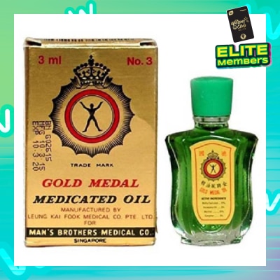 AXE Gold Medal Medicated Oil 3ml