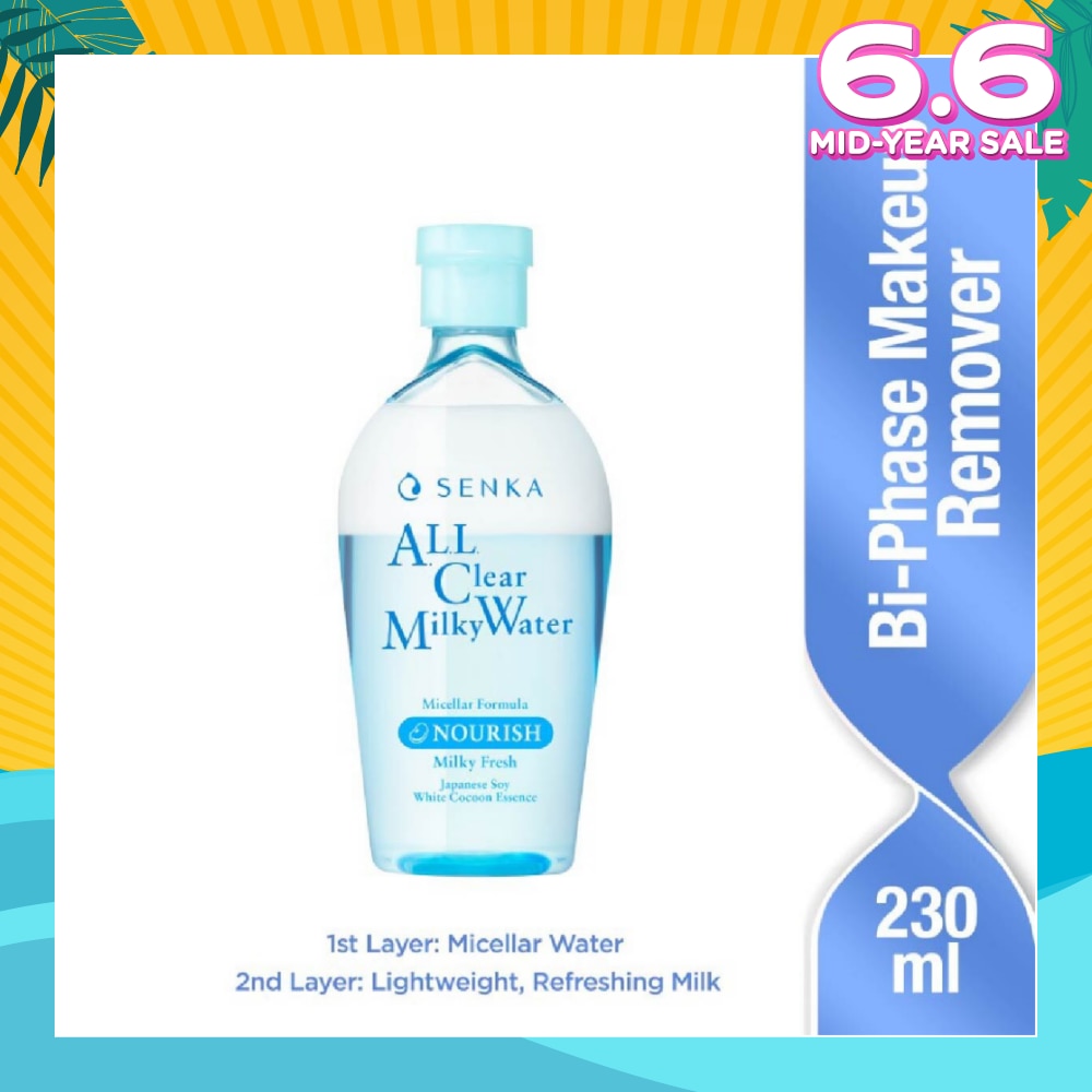 All Clear Milky Water (Remove Makeup and Nourish Skin) 230ml