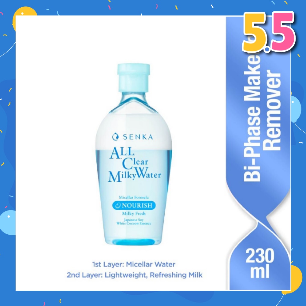 All Clear Milky Water (Remove Makeup and Nourish Skin) 230ml