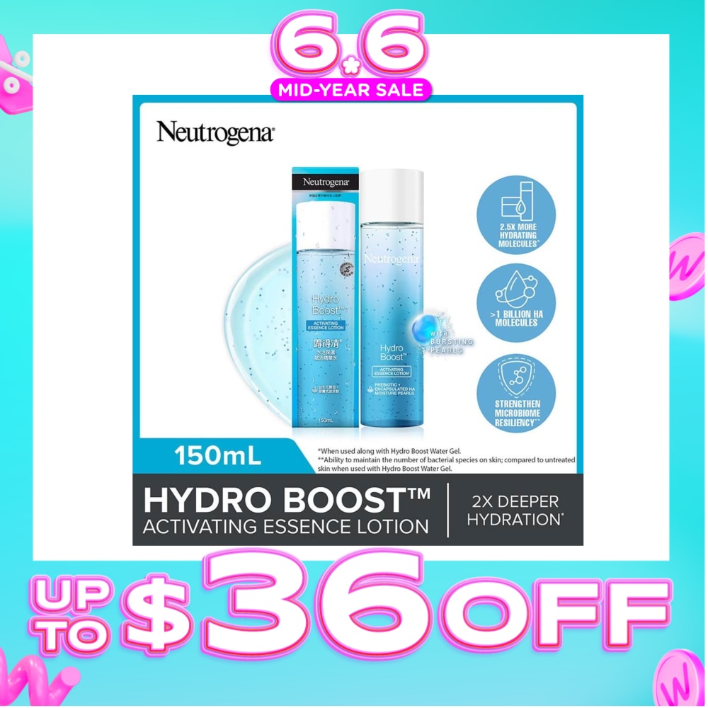 Hydro Boost Activating Essence Lotion (For Dry & Sensitive Skin) 150ml