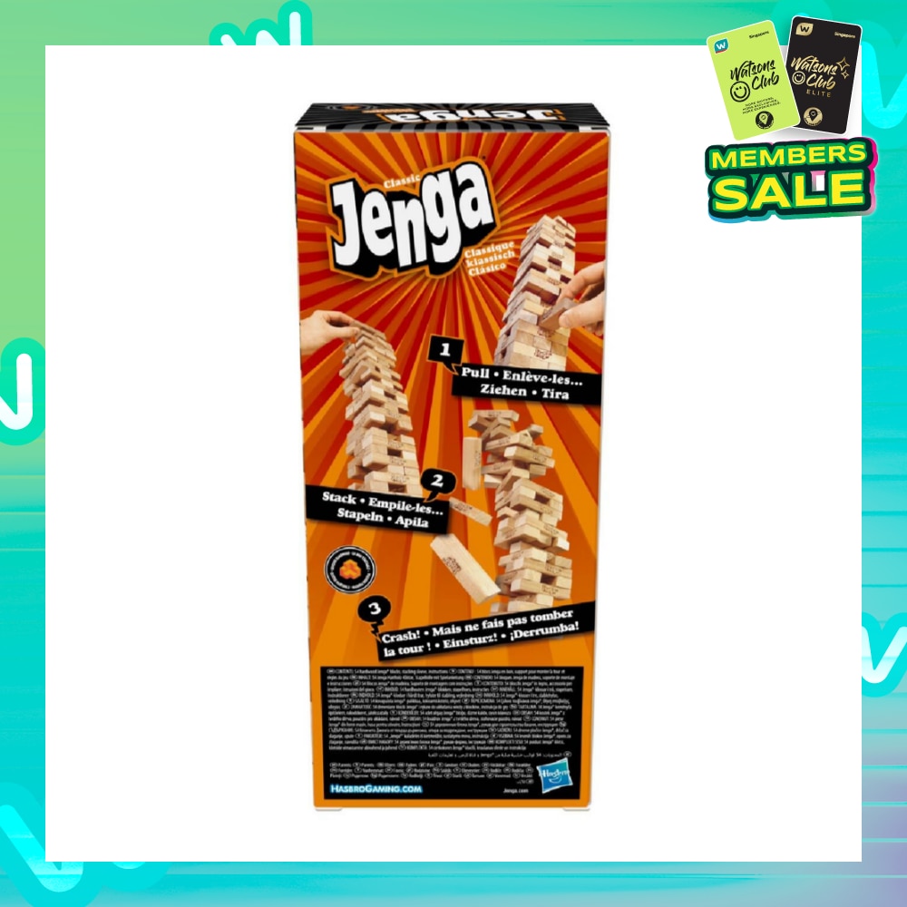 Jenga Classic Block-Stacking 1s