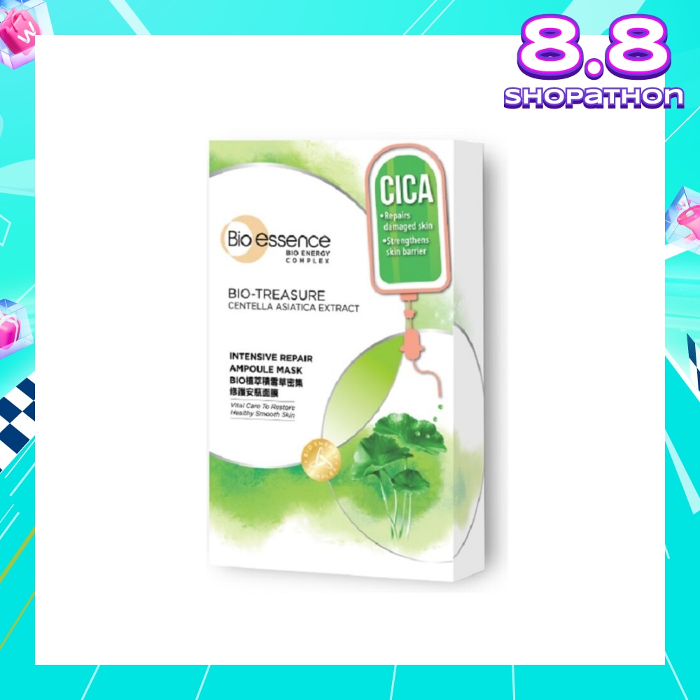 Bio-Treasure Centella Asiatic Extract Intensive Repair Ampoule Mask (Repair and Skin Smoothening) 20ml x 7s