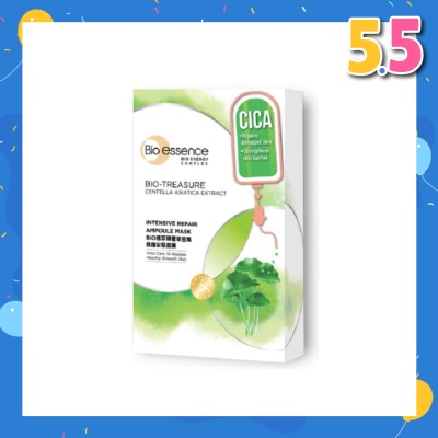 BIO ESSENCE Bio-Treasure Centella Asiatic Extract Intensive Repair Ampoule Mask (Repair and Skin Smoothening) 20ml x 7s