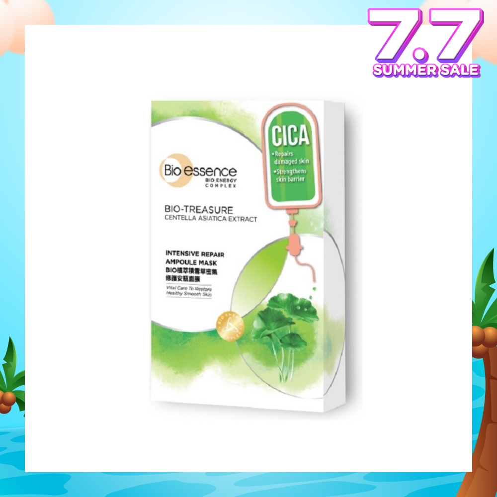 Bio-Treasure Centella Asiatic Extract Intensive Repair Ampoule Mask (Repair and Skin Smoothening) 20ml x 7s