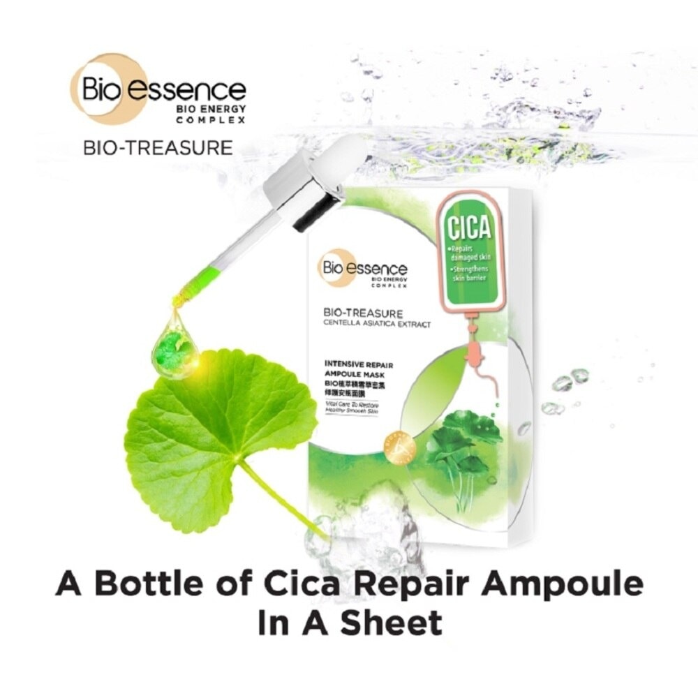 Bio-Treasure Centella Asiatic Extract Intensive Repair Ampoule Mask (Repair and Skin Smoothening) 20ml x 7s