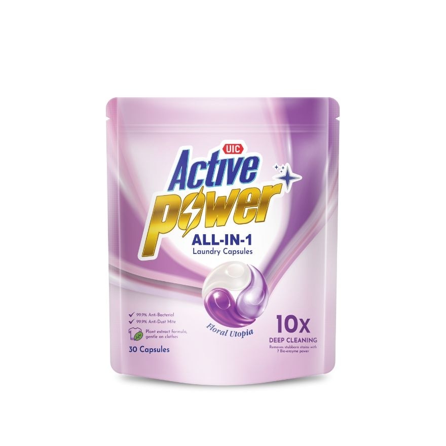 Active Power+ All-In-1- Laundry Capsule Floral Utopia 30s