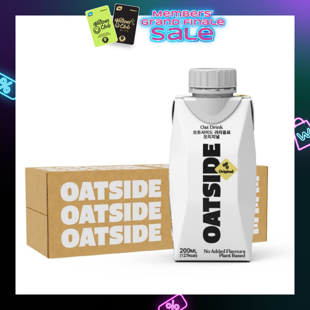 Barista Blend Original Oat Milk (Dairy Free + Creamy + Zero Added Sugar) 200ml x 24s (per carton) (Expiry: Dec`2025)