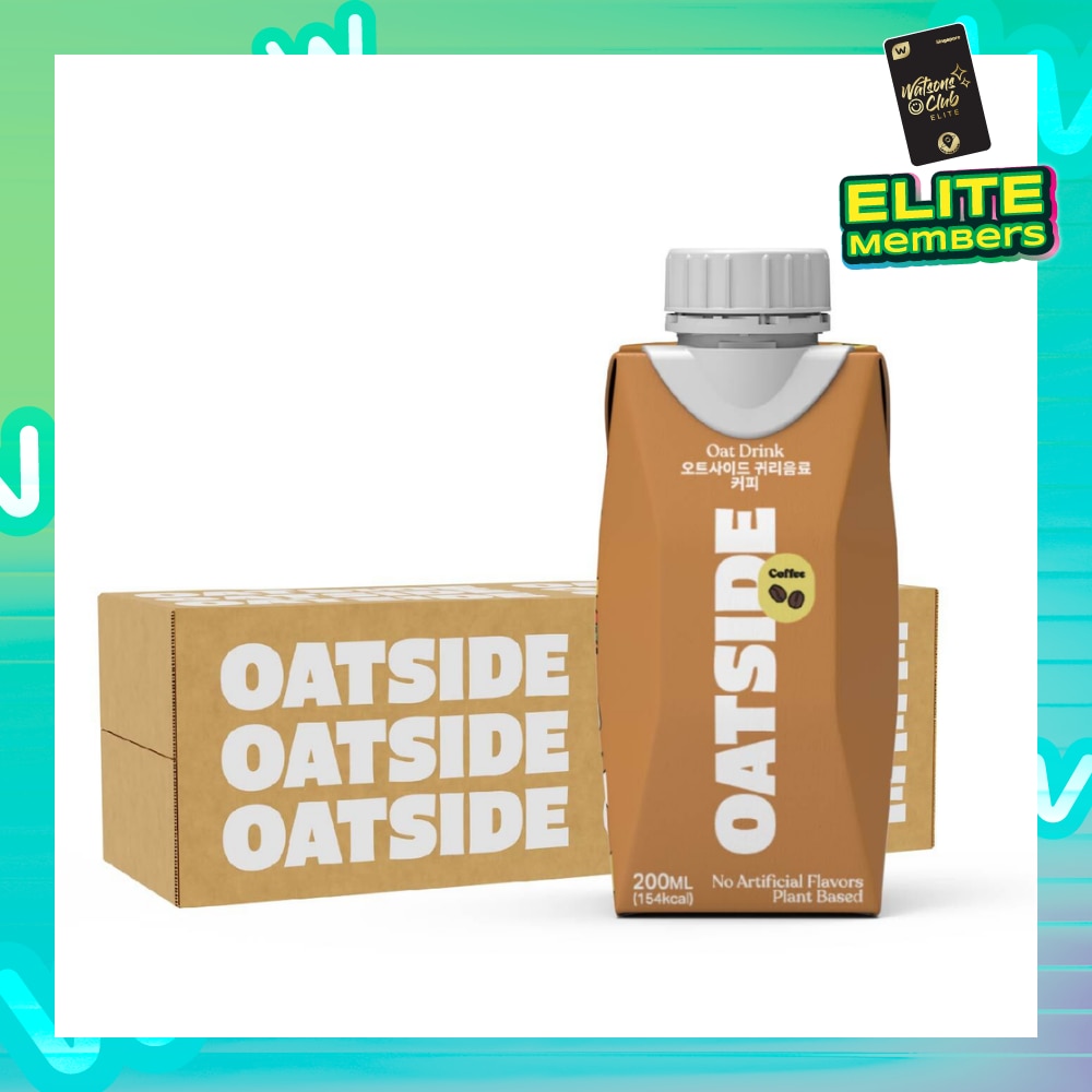 Coffee Oat Milk Latte (Dairy Free + Creamy + Lactose Free) 200ml x 24s (per carton) (Expiry: Sept`2025)