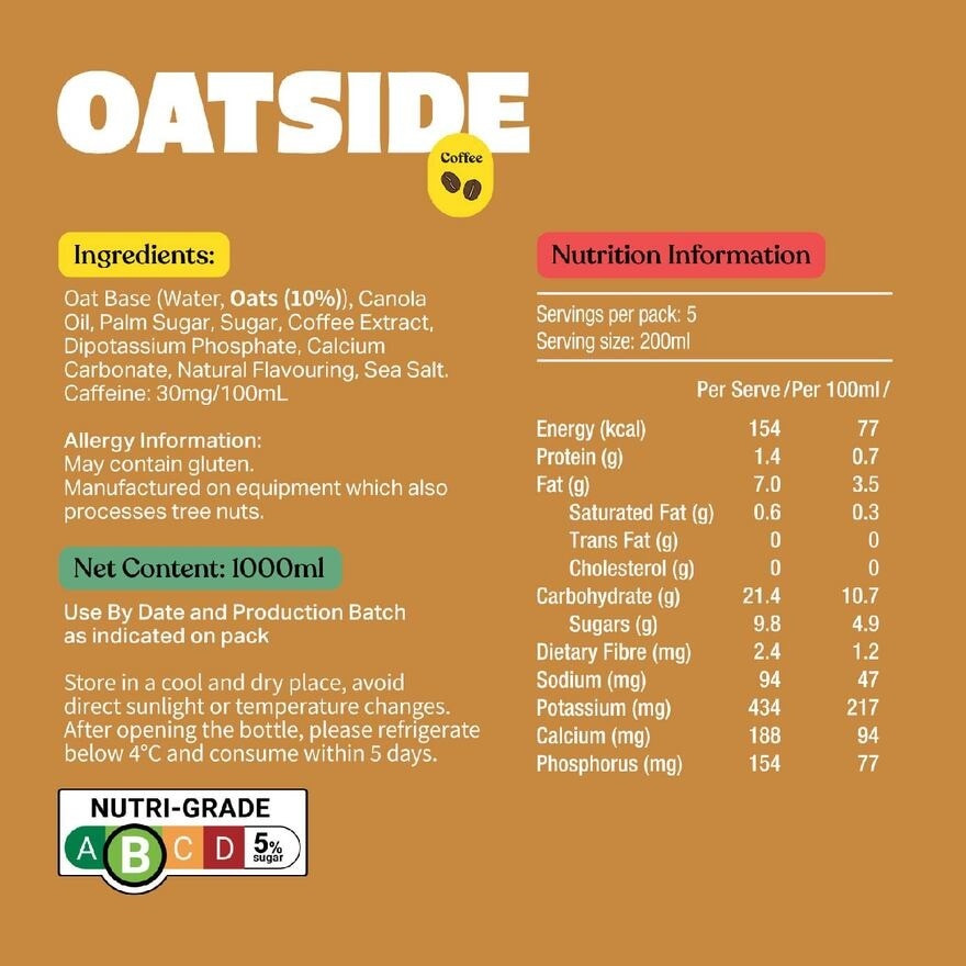 Coffee Oat Milk Latte (Dairy Free + Creamy + Lactose Free) 200ml x 24s (per carton)