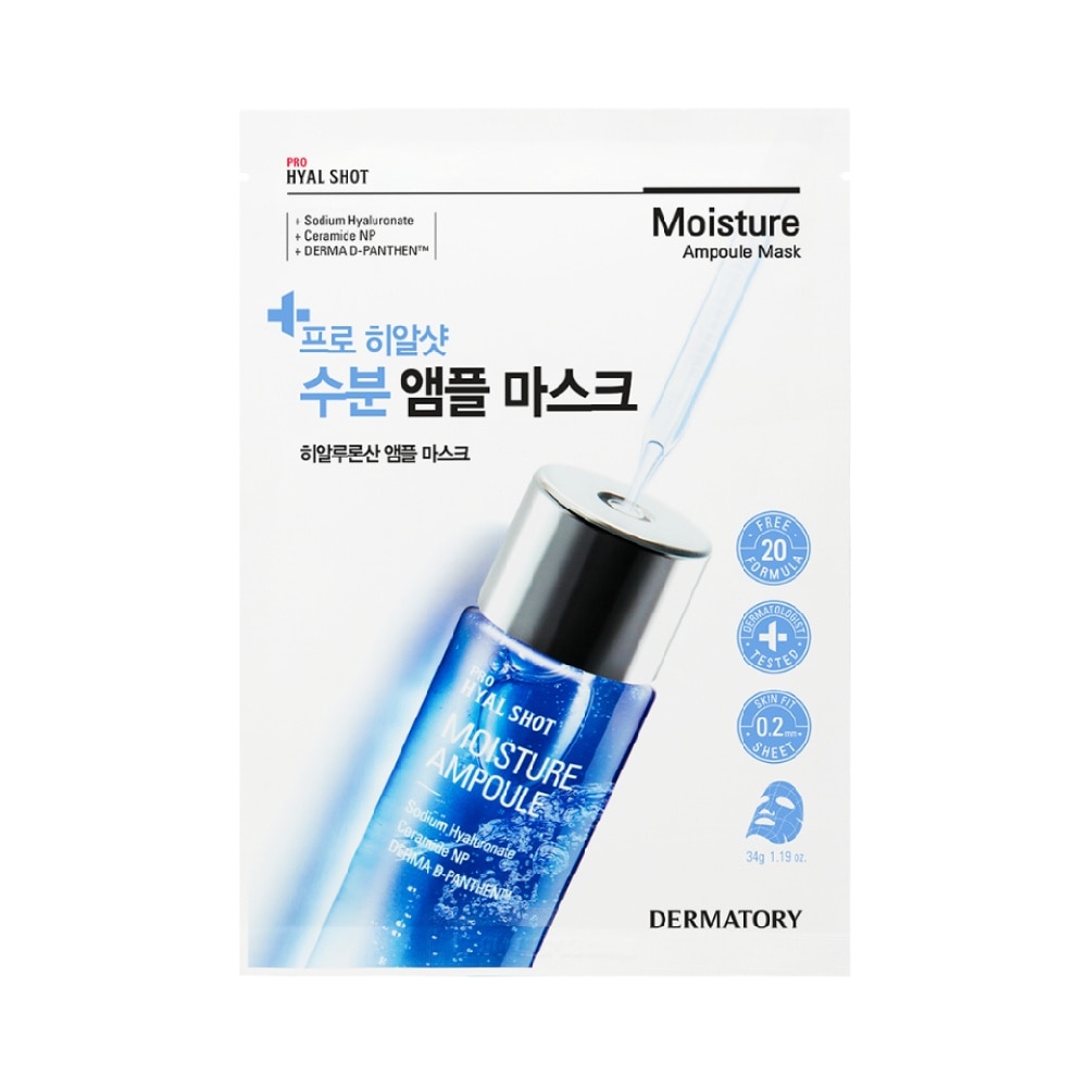 Pro Hyal Shot Moisture Ampoule Sheet Mask 1s