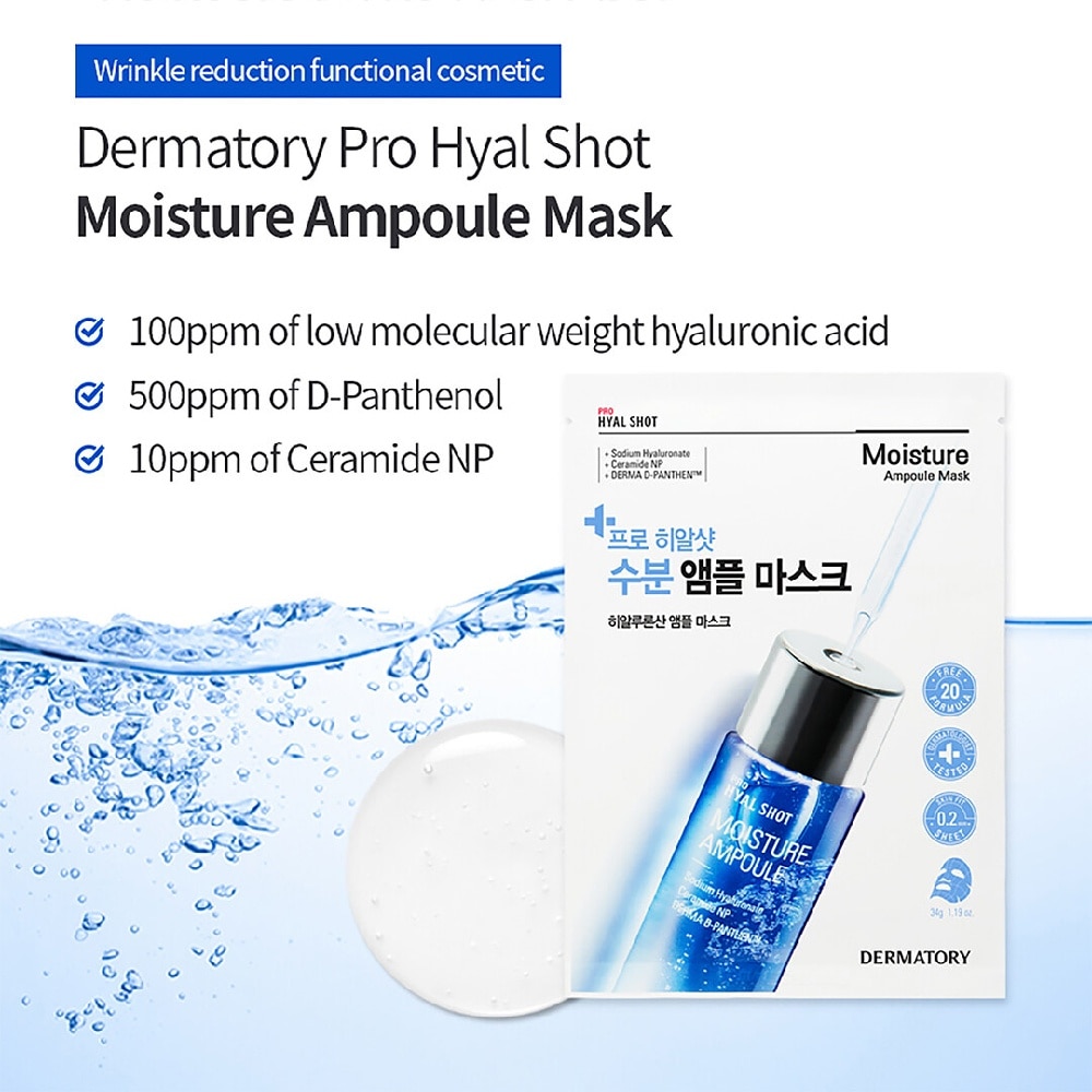 Pro Hyal Shot Moisture Ampoule Sheet Mask 1s