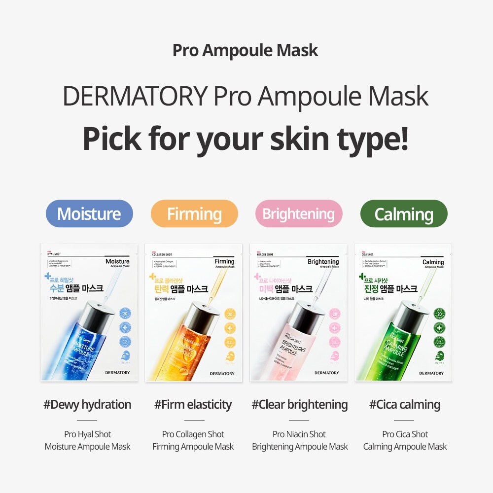 Pro Hyal Shot Moisture Ampoule Sheet Mask 1s