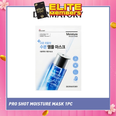 DERMATORY Pro Hyal Shot Moisture Ampoule Sheet Mask 1s