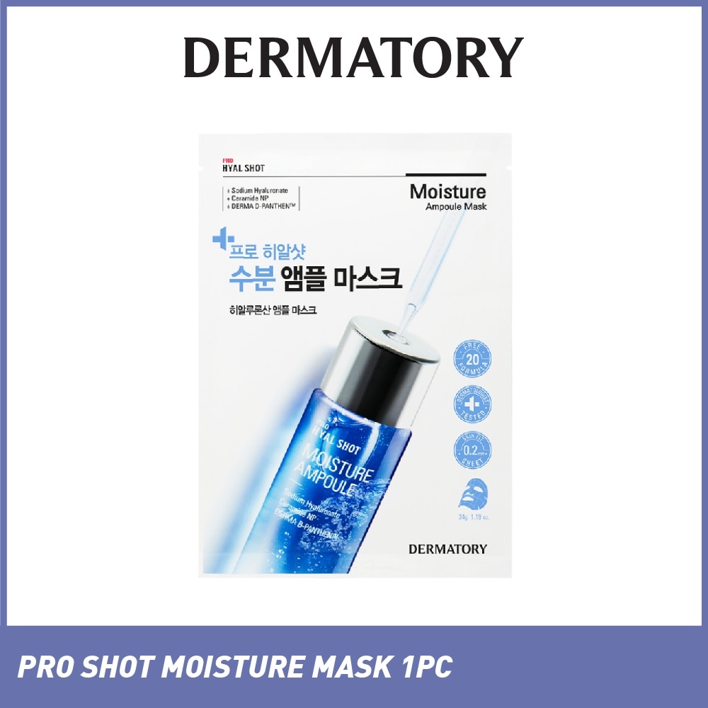 Pro Hyal Shot Moisture Ampoule Sheet Mask 1s