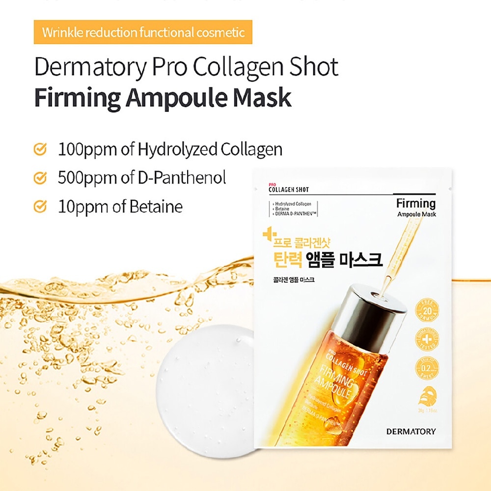 Pro Collagen Shot Firming Ampoule Sheet Mask 1s