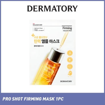 DERMATORY Pro Collagen Shot Firming Ampoule Sheet Mask 1s