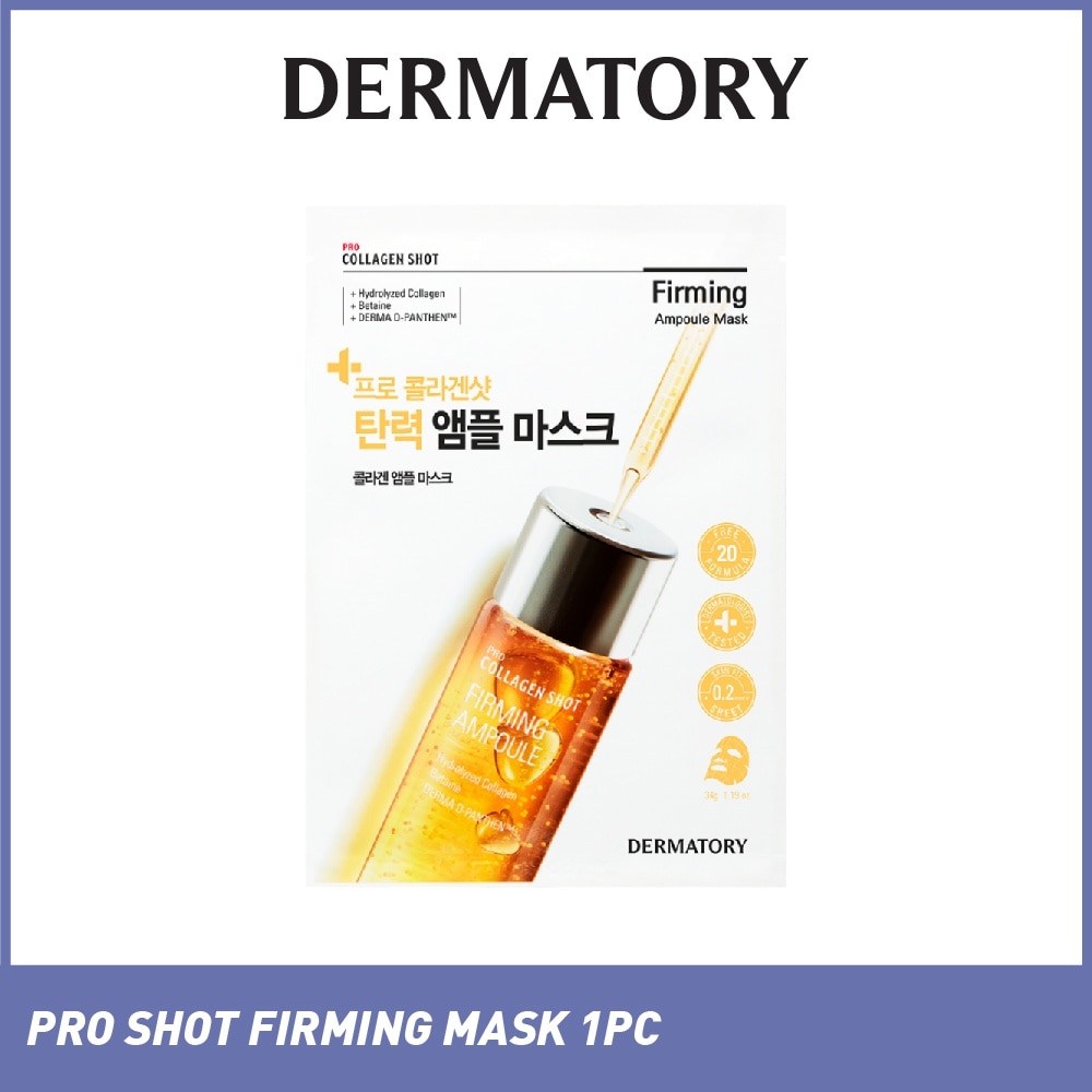 Pro Collagen Shot Firming Ampoule Sheet Mask 1s