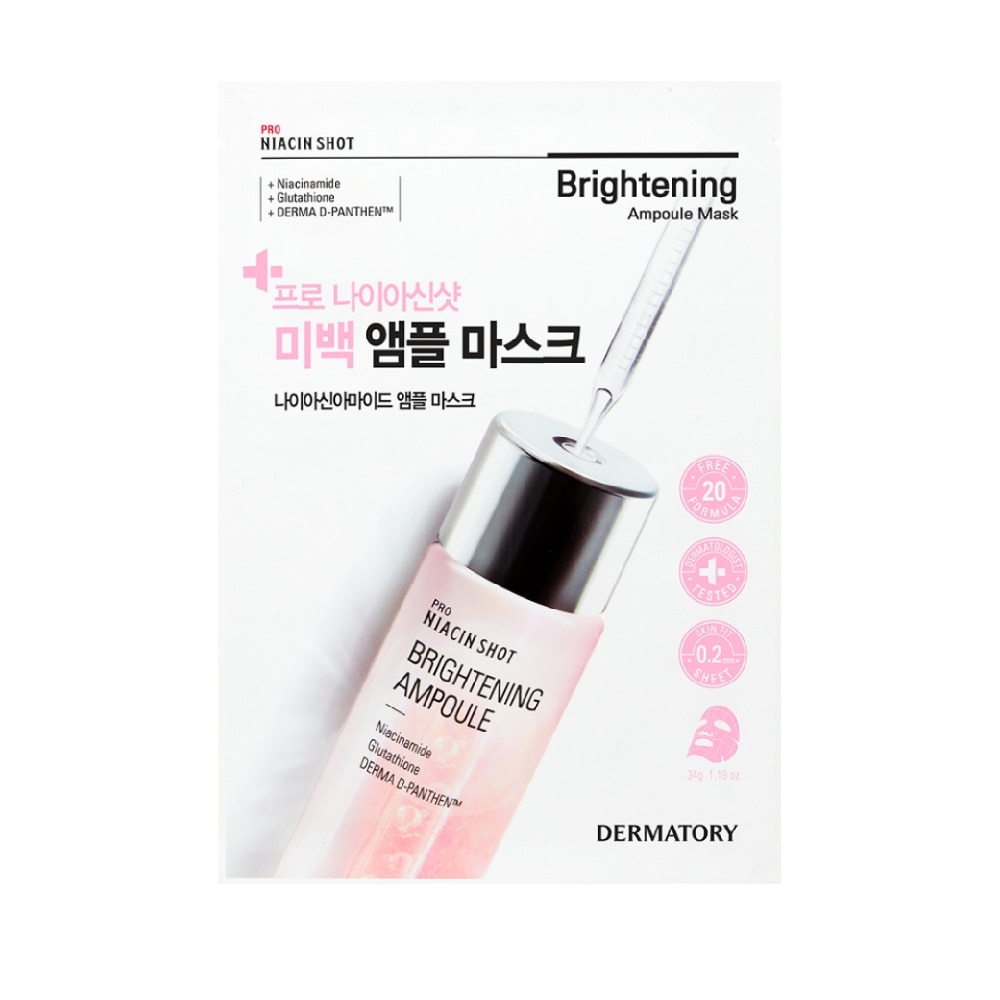 Pro Niacin Shot Brightening Ampoule Sheet Mask 1s