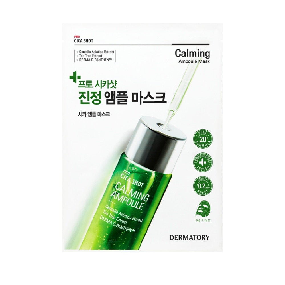 Pro Cica Shot Calming Ampoule Sheet Mask 1s