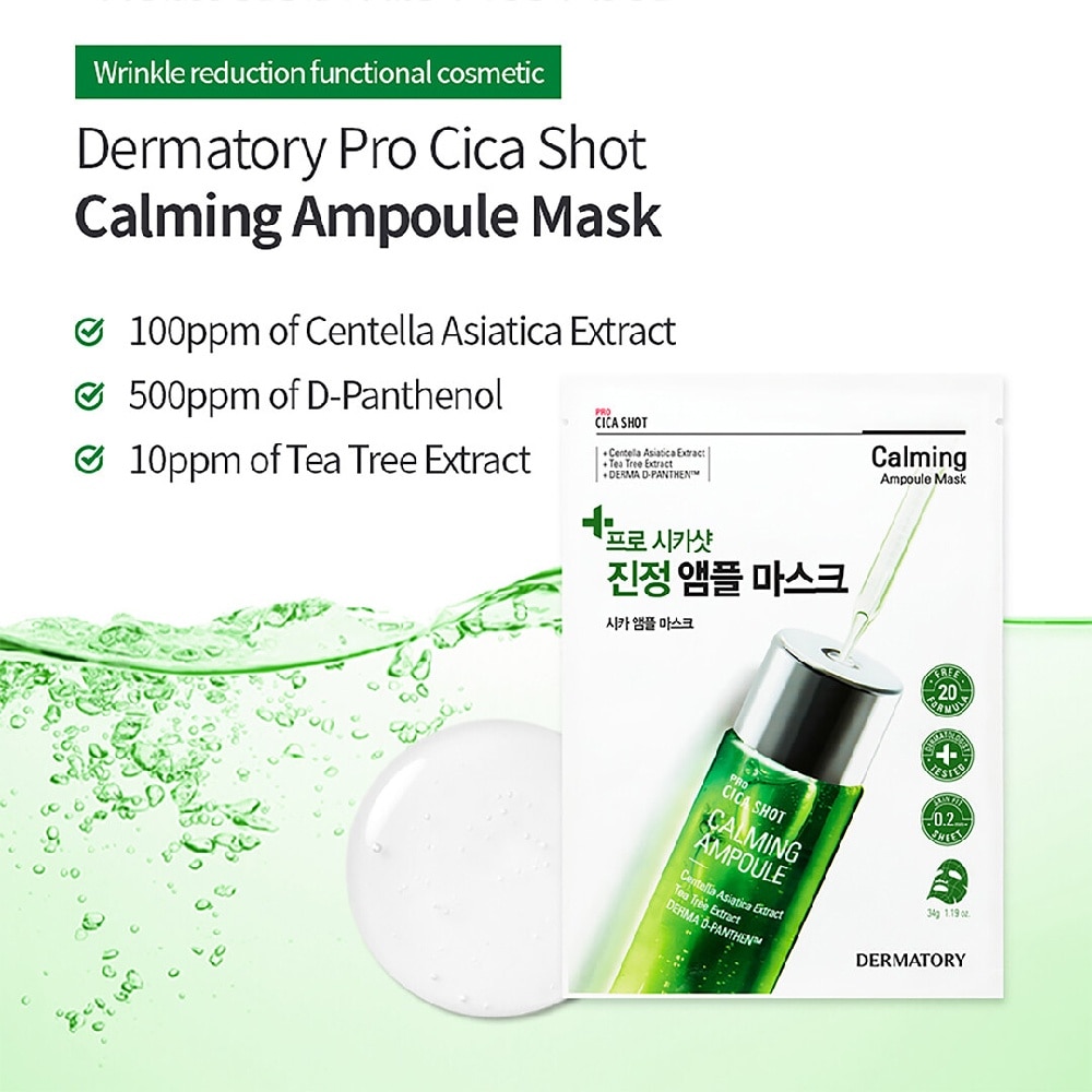 Pro Cica Shot Calming Ampoule Sheet Mask 1s