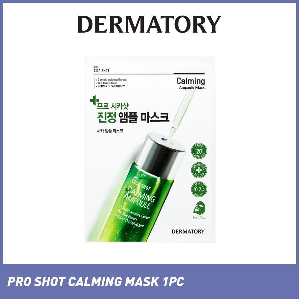 Pro Cica Shot Calming Ampoule Sheet Mask 1s